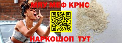 mdpv Донецк