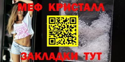 герыч Дубна