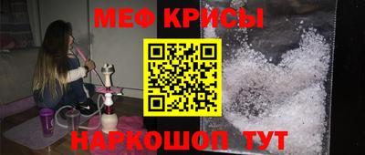 герыч Дубна