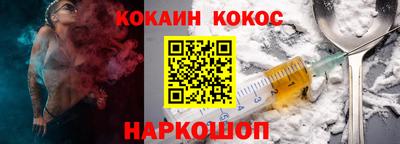 mdpv Донецк