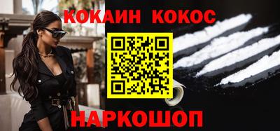 mdpv Донецк