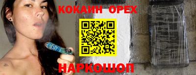 герыч Дубна