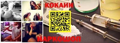 mdpv Донецк