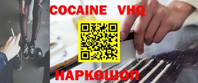 герыч Дубна