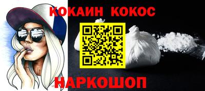 mdpv Донецк