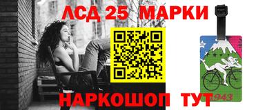 mdpv Донецк