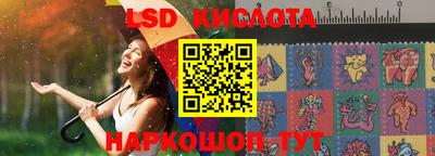 mdpv Донецк