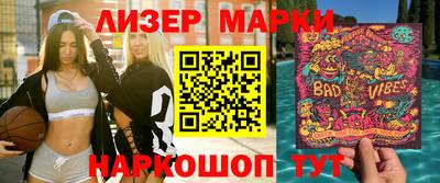 mdpv Донецк
