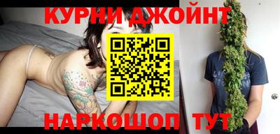 mdpv Донецк