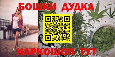 герыч Дубна