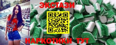 герыч Дубна