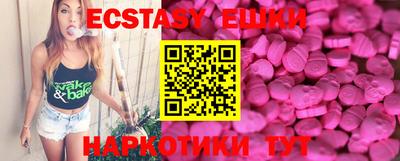 mdpv Донецк