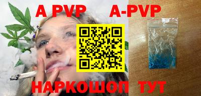 герыч Дубна