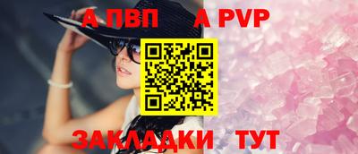 герыч Дубна