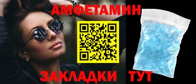 mdpv Донецк