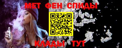 mdpv Донецк