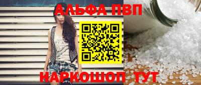 герыч Дубна
