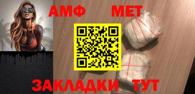 mdpv Донецк