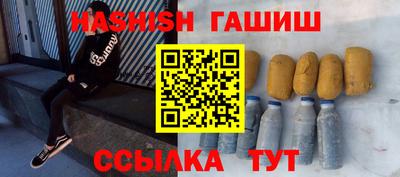 прущие грибы Донской