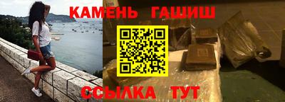 mdpv Донецк