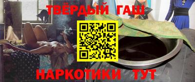 прущие грибы Донской