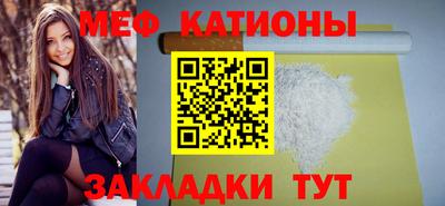 прущие грибы Донской