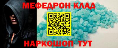 герыч Дубна